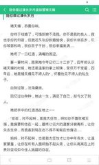 开运体育手机app官网下载